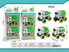 惯性环卫车子