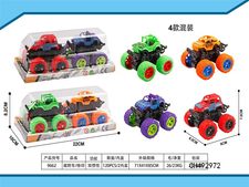 双惯性越野车/移印