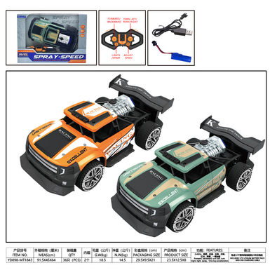 1:16 Six-way spray high-speed remote control car toy