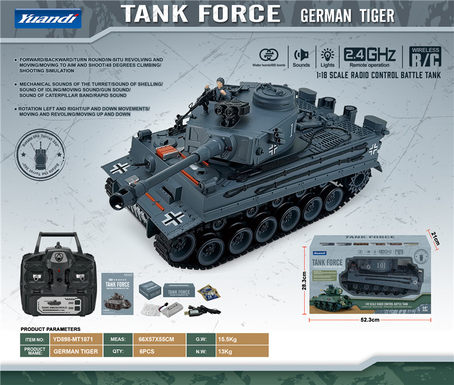 (GERMAN TIGER) German Tiger Grey 1:18 remote control tank remote control car toy