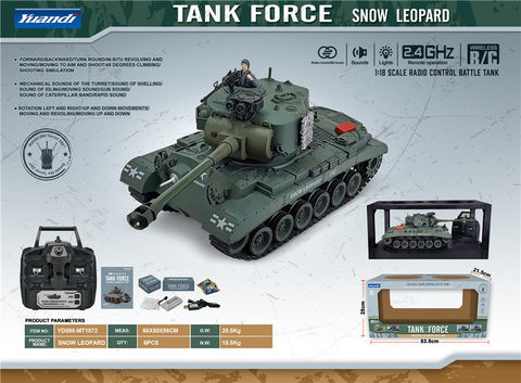 (SNOW LEOPARD) 1:18 remote control tank remote control car toy snow leopard army green