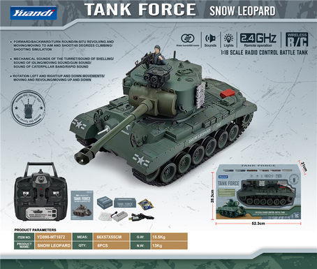 (SNOW LEOPARD) 1:18 remote control tank remote control car toy snow leopard army green