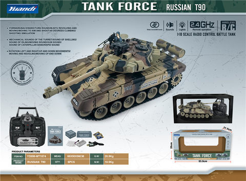 (RUSSIAN T90) 1:18 remote control tank remote control car toy Russian T91 desert yellow