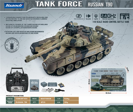 (RUSSIAN T90) 1:18 remote control tank remote control car toy Russian T91 desert yellow