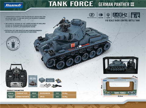 (GERMAN PANTHER III) 1:18 remote control tank remote control car toy Debao Panther TV gray