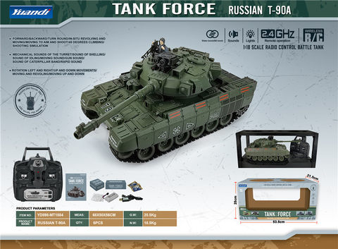 (RUSSIAN Tmur90A) 1:18 remote control tank remote control car toys Russian Amata Tmuri 90A army green
