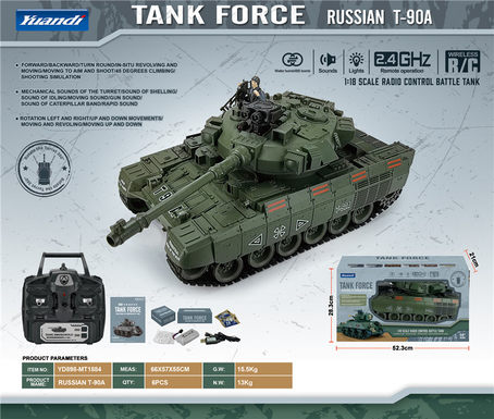 (RUSSIAN Tmur90A) 1:18 remote control tank remote control car toys Russian Amata Tmuri 90A army green