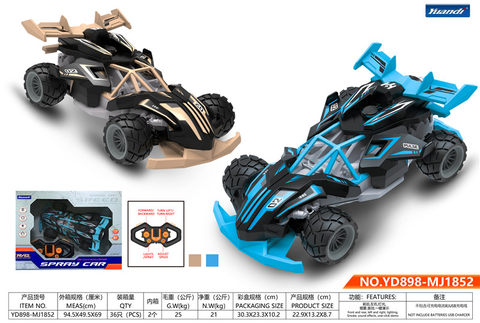 1:16 Six-way spray high-speed remote control car toy remote control toy