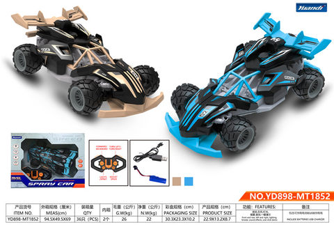 1:16 Six-way spray high-speed remote control car toy remote control toy