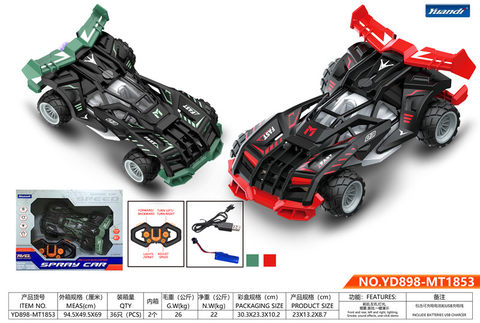 1:16 Six-way spray high-speed remote control car toy remote control toy