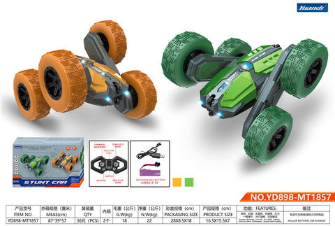 Double-sided stunt remote control car toy remote control toy