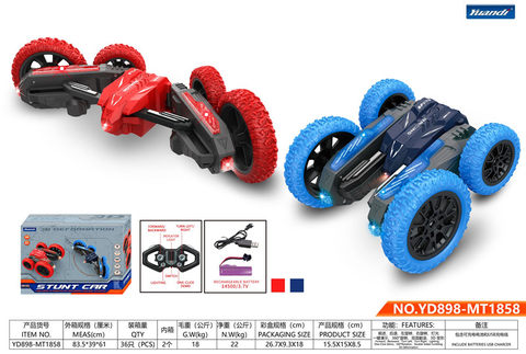 Remote control stunt butterfly car remote control car toys remote control toys
