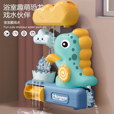 Bathroom splashing toys