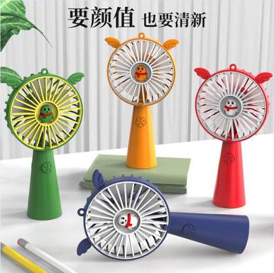 USB charging adjustable penguin straight fan desktop handheld fan