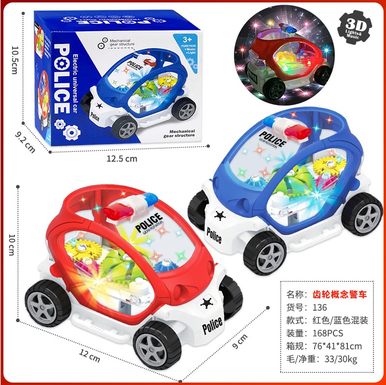 Electric universal light music gear police car