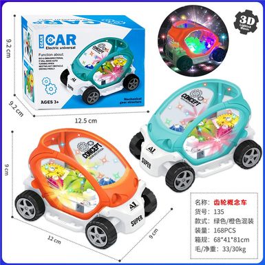 Electric universal light, music, gear concept car