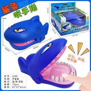 咬手鲨鱼玩具整蛊玩具