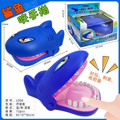 Hand-biting shark toys, crooked toys