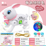 卡通灯光音乐电动小兔