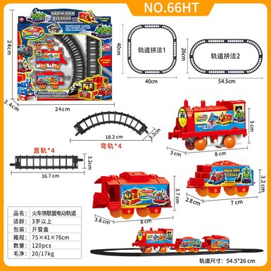 Avengers Train Man Electric Rail Car