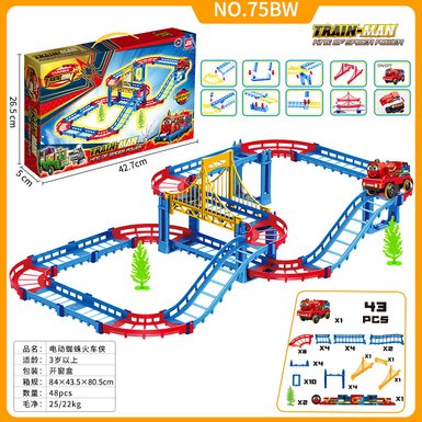 Spider-Man electric rail car