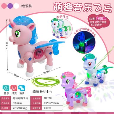 Large electric lights, music unicorn