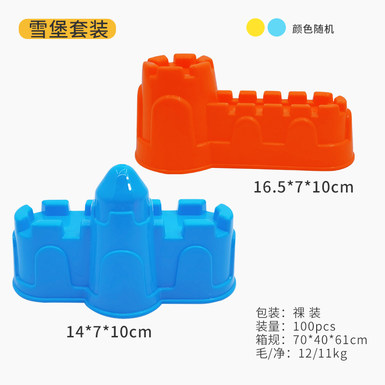 Playing snow tools snow castle set