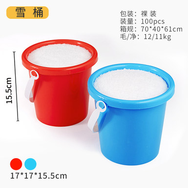 Playing with snow tools snow bucket