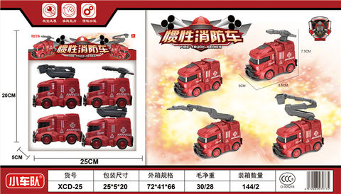 Inertial fire truck inertial toy