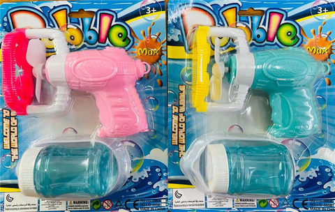Electric bubble gun + fan (bubble in bubble)