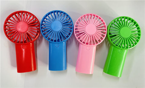 Handheld four-color hybrid electric fan