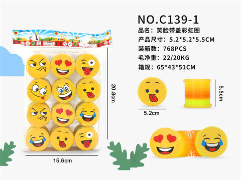 Educational smiling face with cover rainbow ring toy