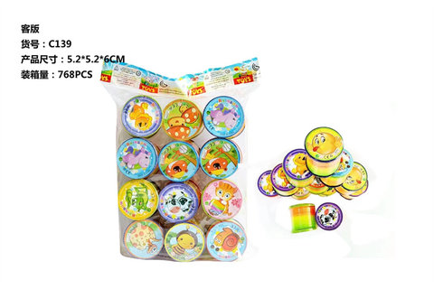 Educational rainbow circle toy