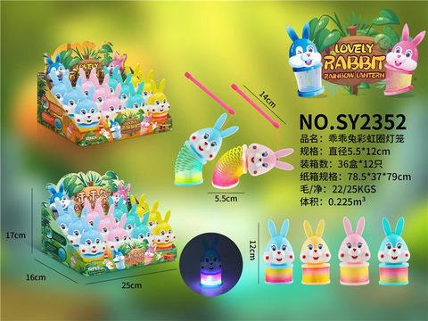 Good rabbit rainbow ring lantern