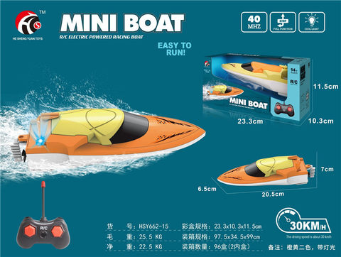 Two-way round-head boat remote control toy