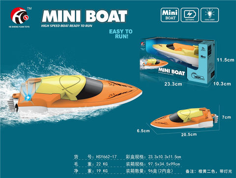 Two-way round-head boat remote control toy