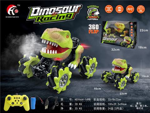 Dinosaur stunt car remote control toy