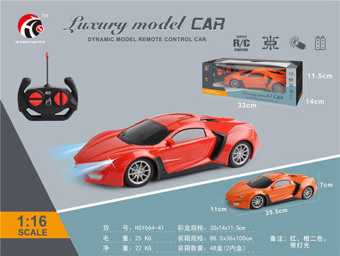 1:16 four-way Lingken remote control toy
