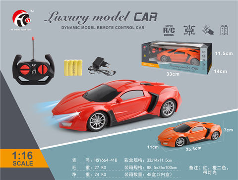 1:16 Sitong Lingken (including electricity) remote control toy