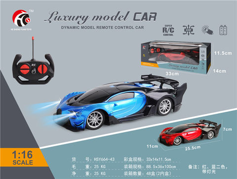 1:16 four-way Bugatti sports car remote control toy