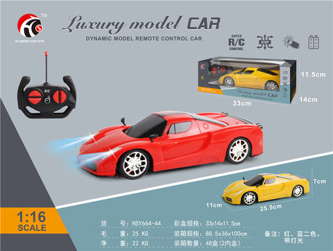 1:16 four-way Ferrari remote control toy
