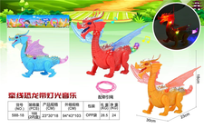 牵线恐龙电动玩具