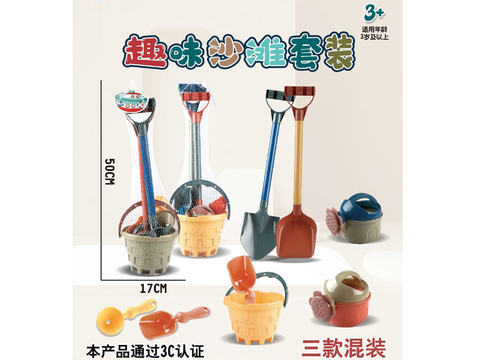 Fun beach toys beach shovel beach bucket set toys, 3 styles mixed