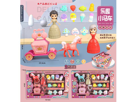 Fun small carriage toys, 2 colors mixed