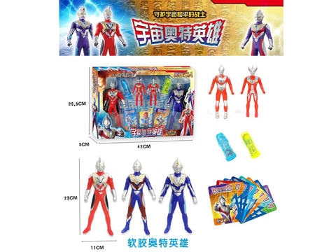 Long-win Universe Ott Hero Set Toys