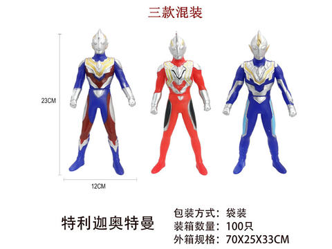 Long-win soft Superman toys, 3 mixed