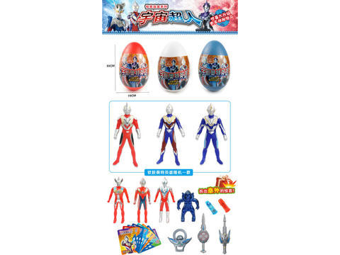 Long-win Universe Superman Big Egg Toys Superman Toys
