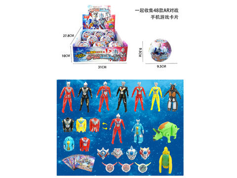 Long-win Universe Superman Blind Egg Superman Blind Egg Toys, a box of 8