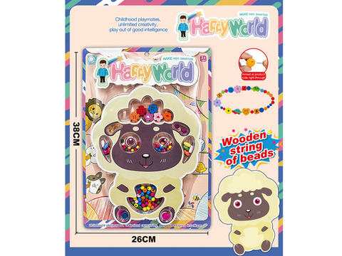 Long-win puzzle assembly 12 zodiac wooden beaded toy-sheep