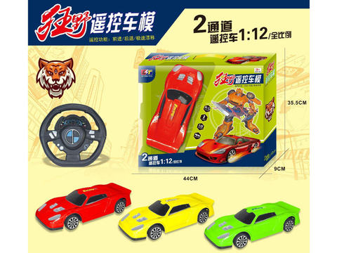 Long win 1:12 remote control car model toys, 3 colors mixed
